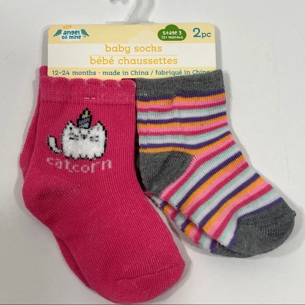 Angel of Mine “angel mine”